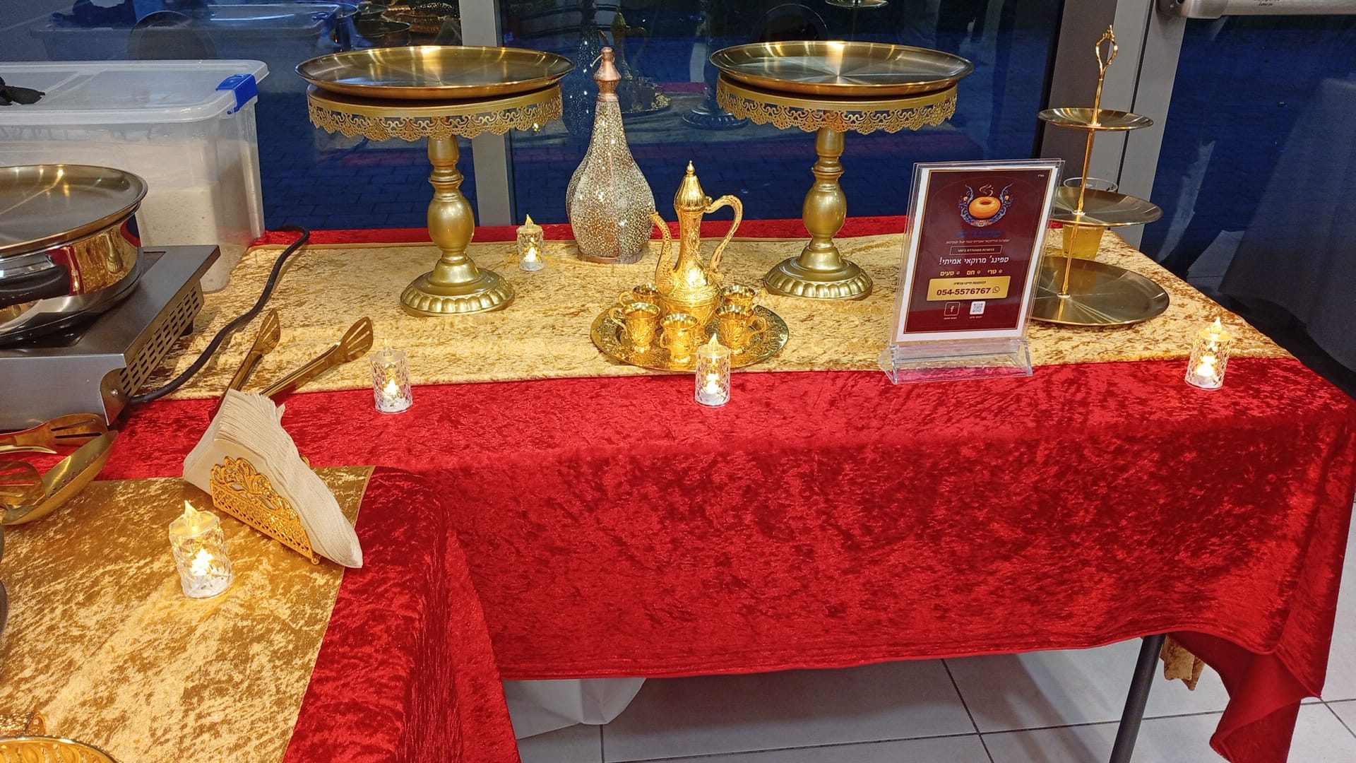 דוכן מרוקאי