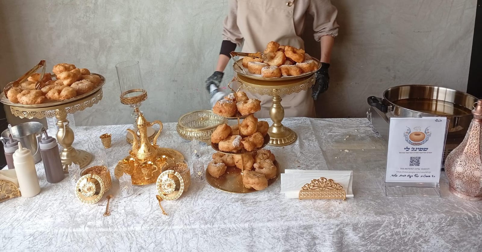 דוכן ספינג' לאירועים - ספינג' לי