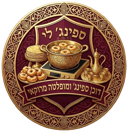 ספינג׳ לי